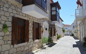 Avcihan Tas Ev Hotel